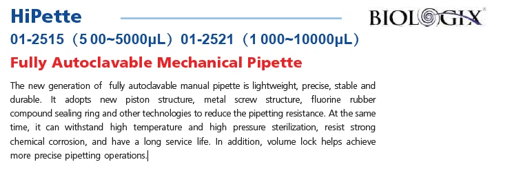 product-743-248 product-743-248